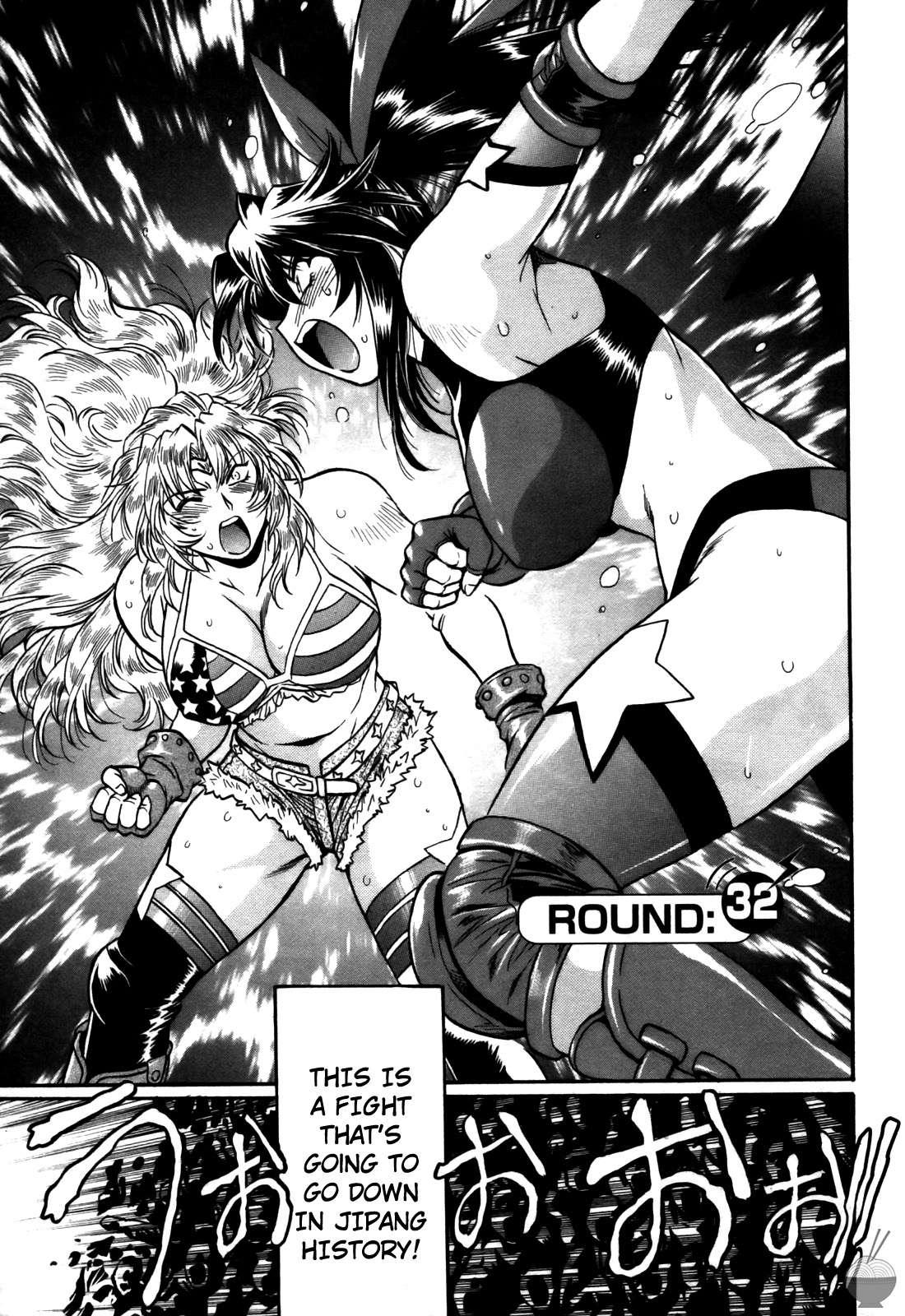 Ring X Mama Chapter 4000 Page 108